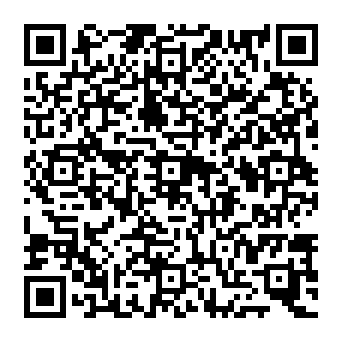QR c020b2e