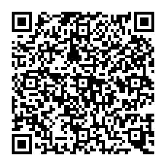 QR c034207
