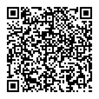 QR c0519ea