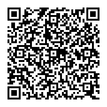QR c067542