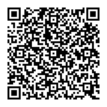 QR c07c694