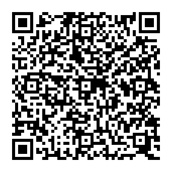 QR c082afb