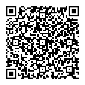 QR c08b832