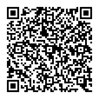 QR c0925f1