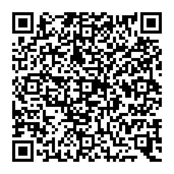 QR c0982ea