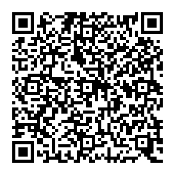 QR c0a3300