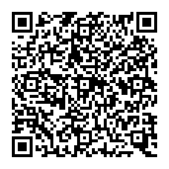QR c0a745e