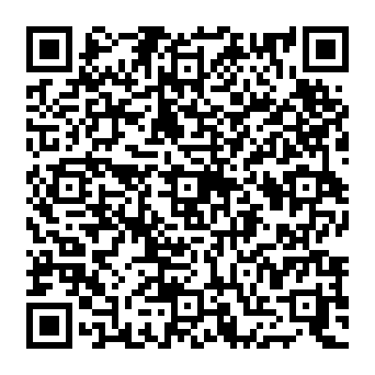 QR c0ae988