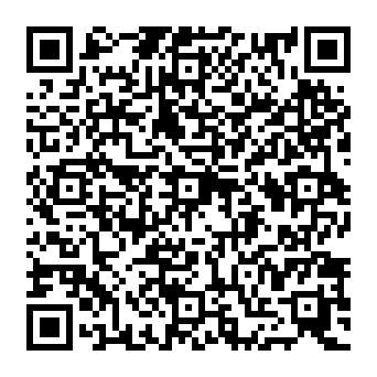 QR c0aea74