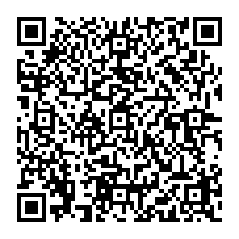 QR c0c045a