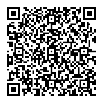 QR c0c07e0