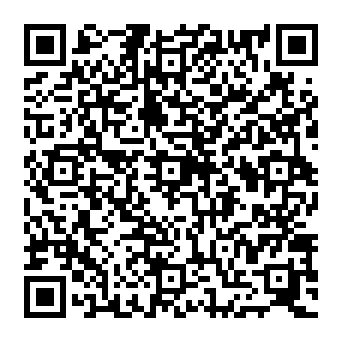 QR c0d8afb