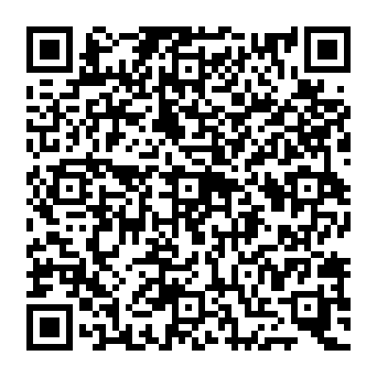 QR c0dfe05