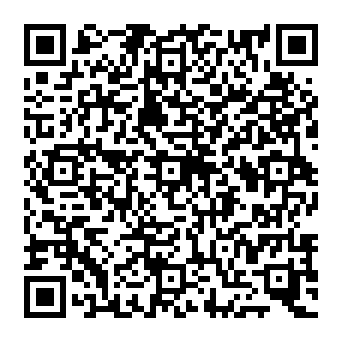 QR c0e0815