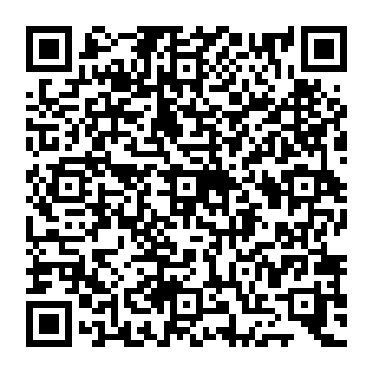 QR c0e1e51
