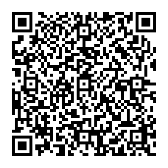 QR c0e200a