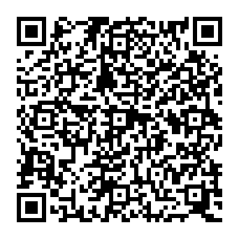 QR c0e21c2