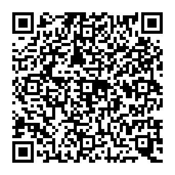 QR c0e5817