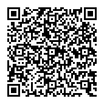 QR c0e5b59