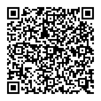 QR c0e83e0
