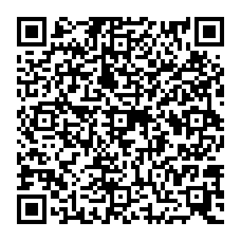 QR c0e8fed