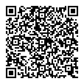 QR c1000f3