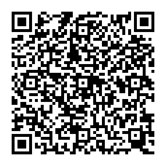 QR c10ad16