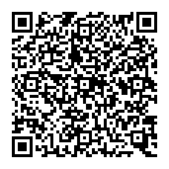 QR c110eae