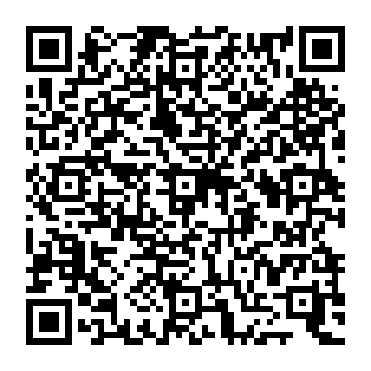 QR c11c059