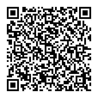 QR c11e120
