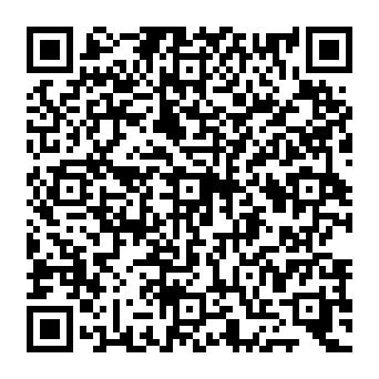 QR c11e12a