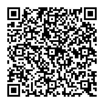 QR c11e420