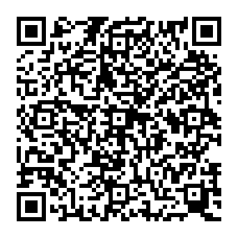 QR c11e7af