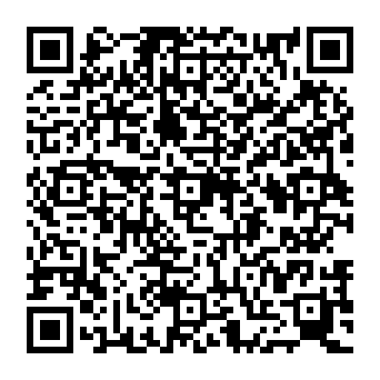 QR c1206ff