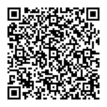 QR c1208e0