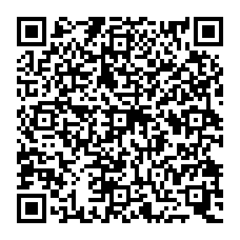 QR c123a23