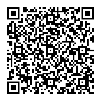 QR c1283e5