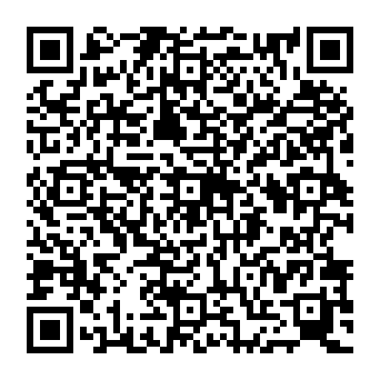 QR c12ae1f