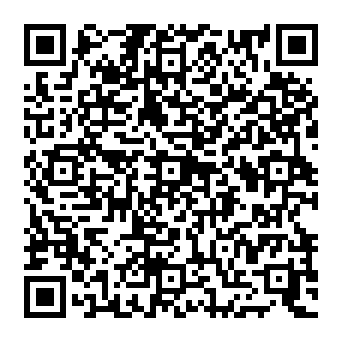 QR c12c238