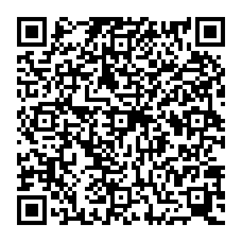 QR c138e1f