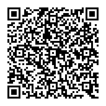 QR c1408e1
