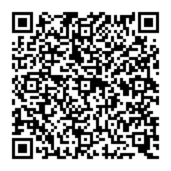 QR c1499cc
