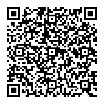 QR c1541ed
