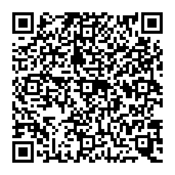 QR c160e17