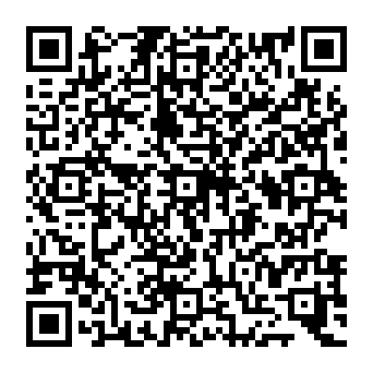 QR c16587a