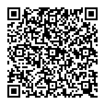 QR c16742f
