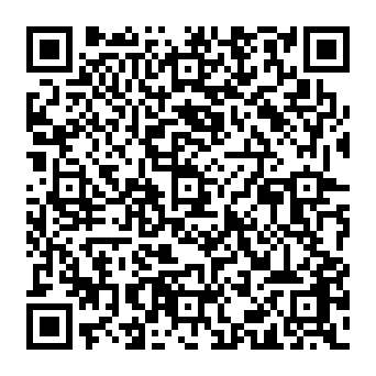 QR c1675ea