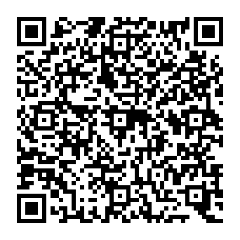 QR c1689a1