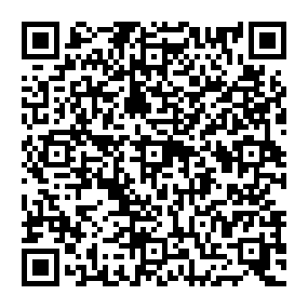 QR c1690a0