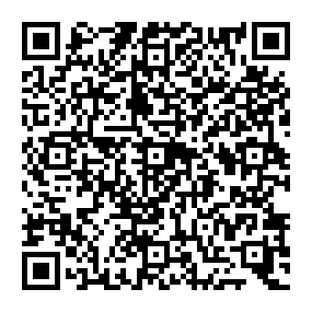 QR c16ada1